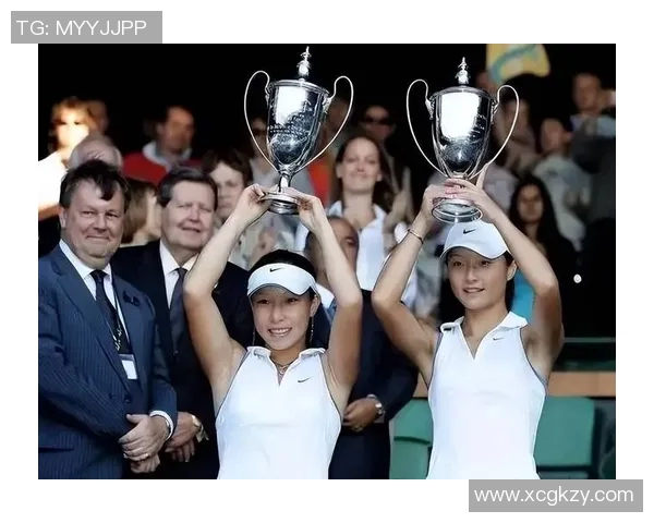 赵秀英专访：从青涩少女到网球传奇的奋斗与成长之路